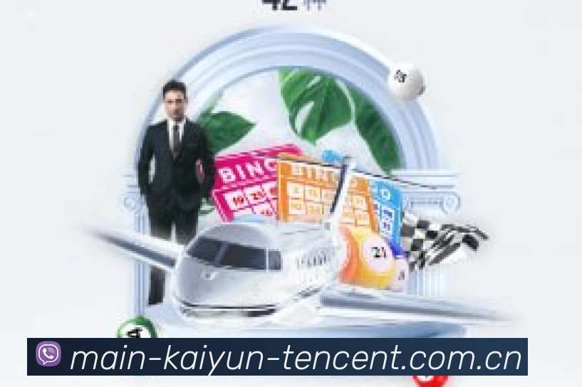 开云官方APP界面